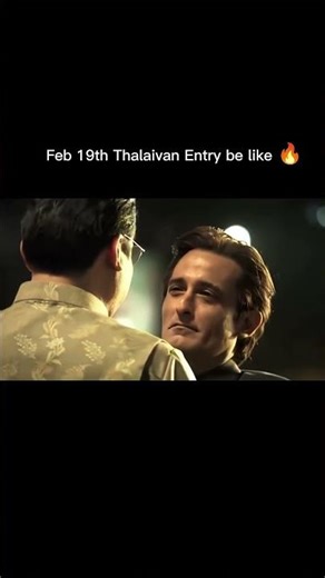 February release 🔥 #jananayagan #thalapathyvijay #vijay #censor