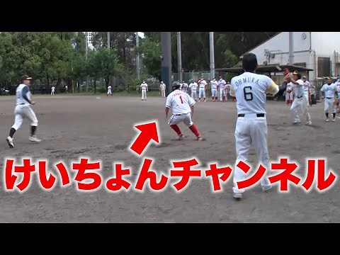 【ドッキリ】極楽とんぼ山本さんを三・本間で挟み続けるwwけいちょんチャンネルコラボ【SUSHI★BOYSのいたずら#248】