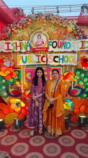 Selfie point in annual function 2026🥳