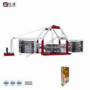 [Hot Item] PP Woven Sack Weaving Machine Automatic Six Big Shuttle Circular Loom