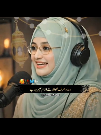 Unleashing Your Potential: Motivation for Success