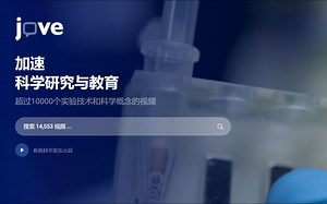 fMRI-功能磁共振成像