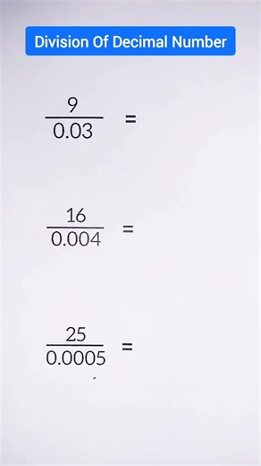Decimal Number Division #maths #shortsfeed #trendingshorts