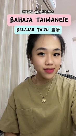 LaLa Taiwan on TikTok