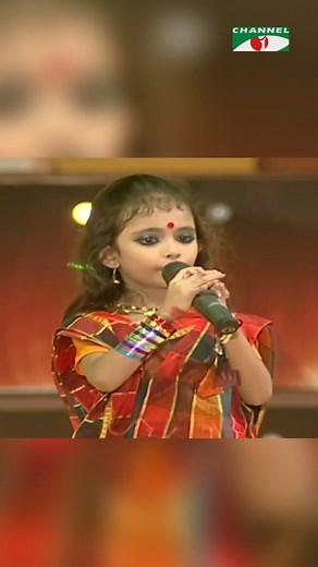 24M views · 878K reactions | প্রতি রাতে স্টিশনে #reels | Channel i Entertainment | Facebook