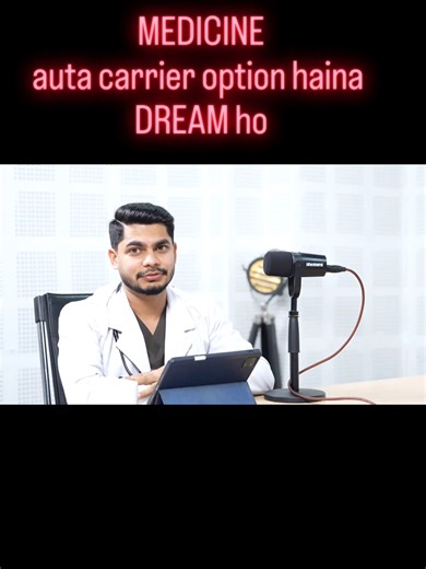 Is Medicine Really Worth It? is a thought-provoking podcast episode that explores the real-life challenges and realities of choosing a medical career. In this episode, I discusse the most common and critical questions of the medical field with an Internal Medicine consultant (Internist) and a popular doctor from Dhulikhel Hospital dr. Pukar KC The conversation highlights the ups and downs of becoming a doctor, the challenges of MBBS and residency, public perception of medical professionals, comm