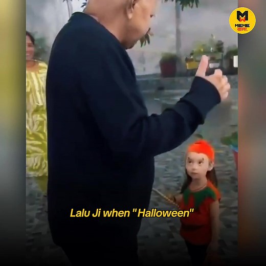 🙂🙂🙂 | Troll Indian Politics