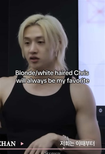 Why Blonde Hair on Bangchan Stands Out