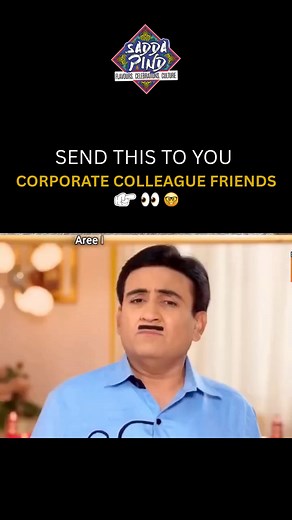 Send this to your corporate friend who says, “next weekend for sure” every weekend 😅 It’s time to swap your laptop for lassi, and meetings for music! At Sadda Pind, experience Punjab in its truest form — authentic food, folk performances, vibrant culture, and that homely desi warmth you’ve been missing. 🌐 www.saddapind.co.in 📞 91 99152 44999 #SaddaPind #CorporateGetaway #WeekendMood #PunjabCulture #DesiEscape #AmritsarVibes #WorkLifeBalance | Sadda Pind