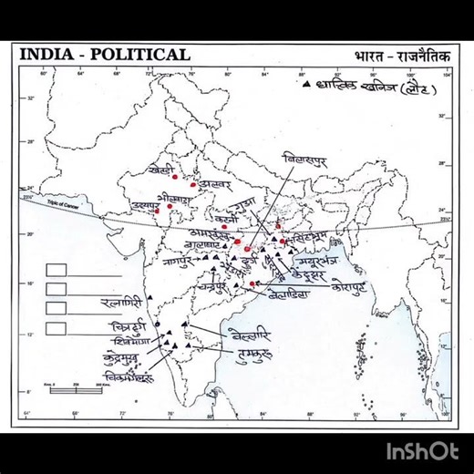 CLASS - X SOCIAL SCIENCE MAPS
