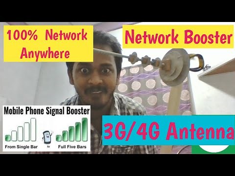 How To Make A 3G/4G antenna | GSM Antenna | Network Booster |
