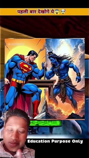 is ward mein kaise bache #animals #animalfacts #lifeisbutadream #ihavethisthingwithplants #funny