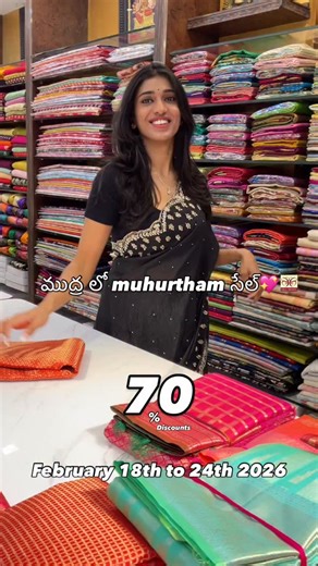 Gurram Lakshmi on Instagram: "Pure Handloom Vintage Kanchi Pattu Sarees💖 Kothapet STORE LOCATION: 11-20-43/104,204,201 RAJA RAJESHWARI APARTMENTS ,HUDA COMPLEX,KOTHAPET,SAROORNAGAR,HYDERABAD 500035 Contact: 9000482919 Banjara Hills Store Address: Google Maps: Western Banjara Plot no 12, 1st floor, Naveen Nagar, road no 1, Banjara Hills, Hyderabad,Telangana, 500034,9000482919 #offers #sareemela #handloom #pattusaree"