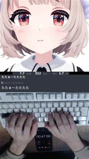 しぐれうい 呼び込み君 No.4 / covered by 雨衣（うい）