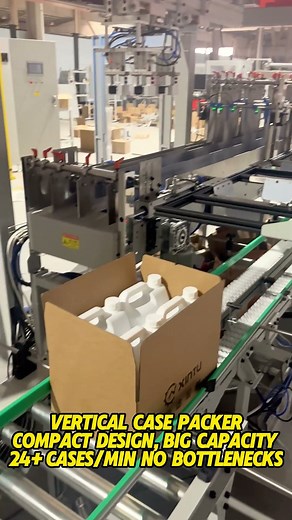 Automatic Case Packer for 4L Antifreeze canister|Save Labor, Cut Spills & Boost Throughput! #robot