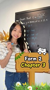 Algebraic 永远拿不下❗❗ 💯Form 2 Chapter 3 【Algebraic Formulae】🤔🌝 赶快点赞🩷，关注 & 分享让身边的朋友知道🔁 #spm #spm2024 #form5 #form4 #form3 #form2 #mathematics #smk #mathsteacher #maths #数学 #exam #school #students #studentlife #tuition #onlinetutor #uasa #genius #question #newpost #mathstricks #mathtips #instagram #malaysia #smartlearning #mathhacks #mathstudent #formula #student #important | 贝拉数学课堂 BellaMaths.com