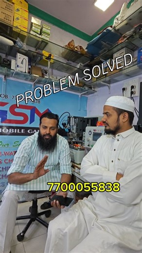 ALL TYPES OF MOBILE 📲 PHONES DISPLAY REPAIR UNDER ONE ROOF BY GSM SUPER MOBILE GALLERY SAKINAKA | Sarfaraz Khan