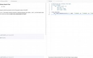 【leetcode】235. Lowest Common Ancestor of a Binary Search Tree