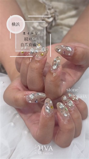 DIVA横浜店 ネイルオーダーコース✨ ビジューネイル