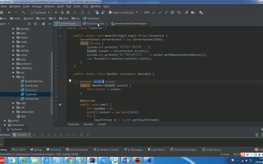 7-预备知识-JAVA异步IO-ServerSocketChannel