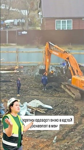 Excavator Hit a Gas Line? Fire Took Control!