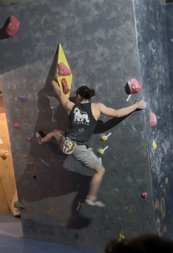 Panhandle Showdown B4 Climbing Competition Highlights