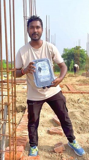 New Ghar Main Miter Lag Gaya