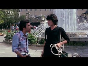 ΣΤΑΘΗΣ ΨΑΛΤΗΣ - ΑΕΡΑΣ ΚΟΠΑΝΙΣΤΟΣ