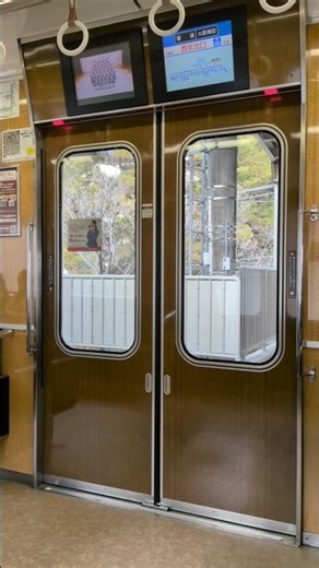 【阪急電車】(逆再生動画)神戸線夙川駅:阪急7000系7010F/戸閉ドアチャイム(2026/1)