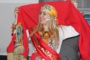 Cheba rajae ft cheb hamza Lshab li galolik اصحاب لي كالو ليك Awa nka mtga donite T3ala tfaji lhmom تعالا تفاجي لهموم #موشيق #أمازيغية | Amazigh song atlas.أغاني أمازيغية الأطلس