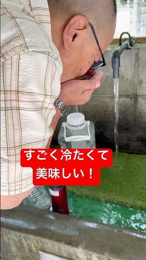 行者湧水！超ー天然水！大阪府河内長野市の山深い奥地に、源泉流し続ける湧水が汲める場所が！#湧水#河内長野市