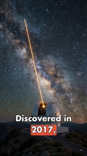 FIRST INTERSTELLAR ☄️