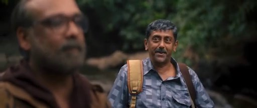 Eko 2025 Malayalam HQ HDRip ESub Movie Part 1