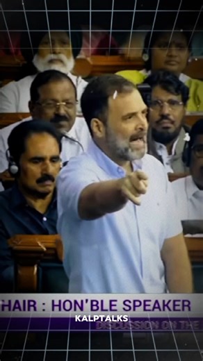 Rahul gandhi in aggressive mood #viral #yoitubeshorts #sansad