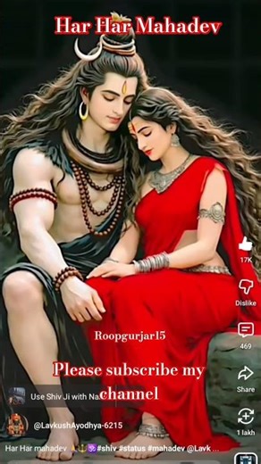 Bhole tu naam nahi meri saans hai tere bina jindgi udaashai#bhakti#bhaktisong#youtubeshorts#viral