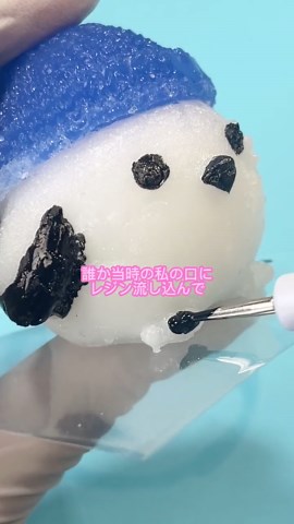 【余計なひと言】シマエナガスクイーズ作ってみた！ #ハンドメイド #スクイーズ #制作動画 #人肌のゲル #squishy #シマエナガ