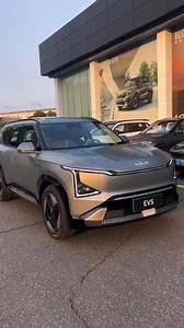 New Kia Electric SUV #auto #cars #ev #latest #korea | Gear Auto