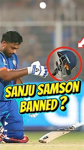 Sanju samson banned #sanjusamson #shorts #ytshorts