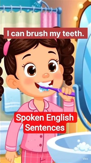 How to speak English | English Speaking Practice #shortsfeed #shorts