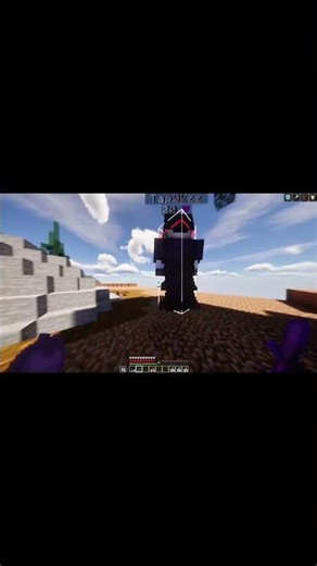 Та самая❤️ Дуэль⚔️ 1х1 💕 Снес😎👍🏻