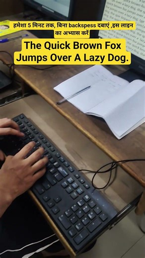 | quick typing course|| With accuracy||