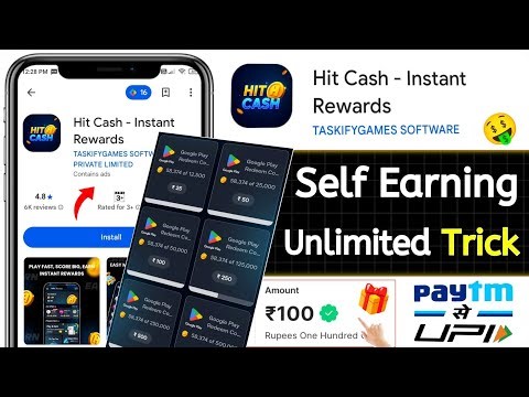 🤑 Hit Cash App | How To Use Hit Cash App In Telugu | Hit Cash App Me Coin Kaise Badhaye