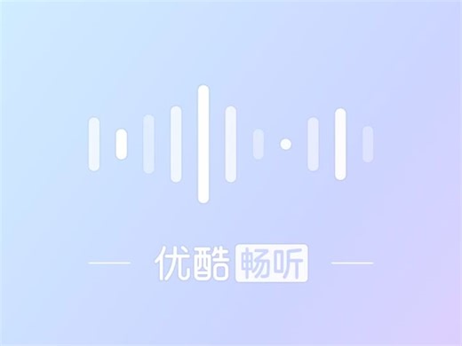 臧天朔 - 爱到永远 (clip)