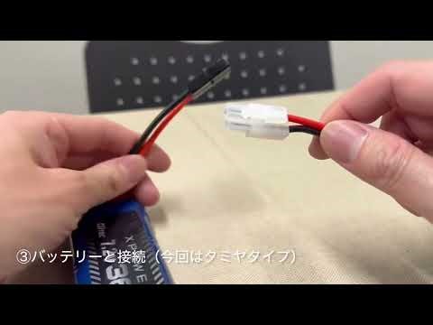 Hitec X1 PD-Ni First Look! 🔋 Portable USB PD Charging for RC & Airsoft Batteries ⚡️