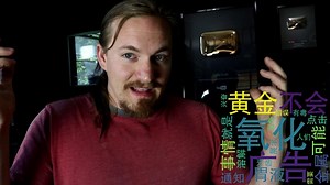 [搬] CodysLab 品尝另一种有毒金属