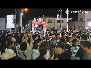 戻り曳山、盛り上がり最高潮 土崎港曳山まつり