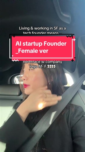 The Journey of a Female Tech Founder in San Francisco