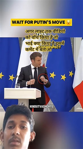 Putin's Silent Revenge On Macron 👉😂❌