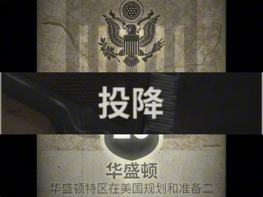 【Kards】美国全游最强群解！