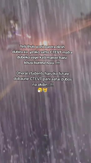 Challenges and Future of CTEVT Students in Nepal